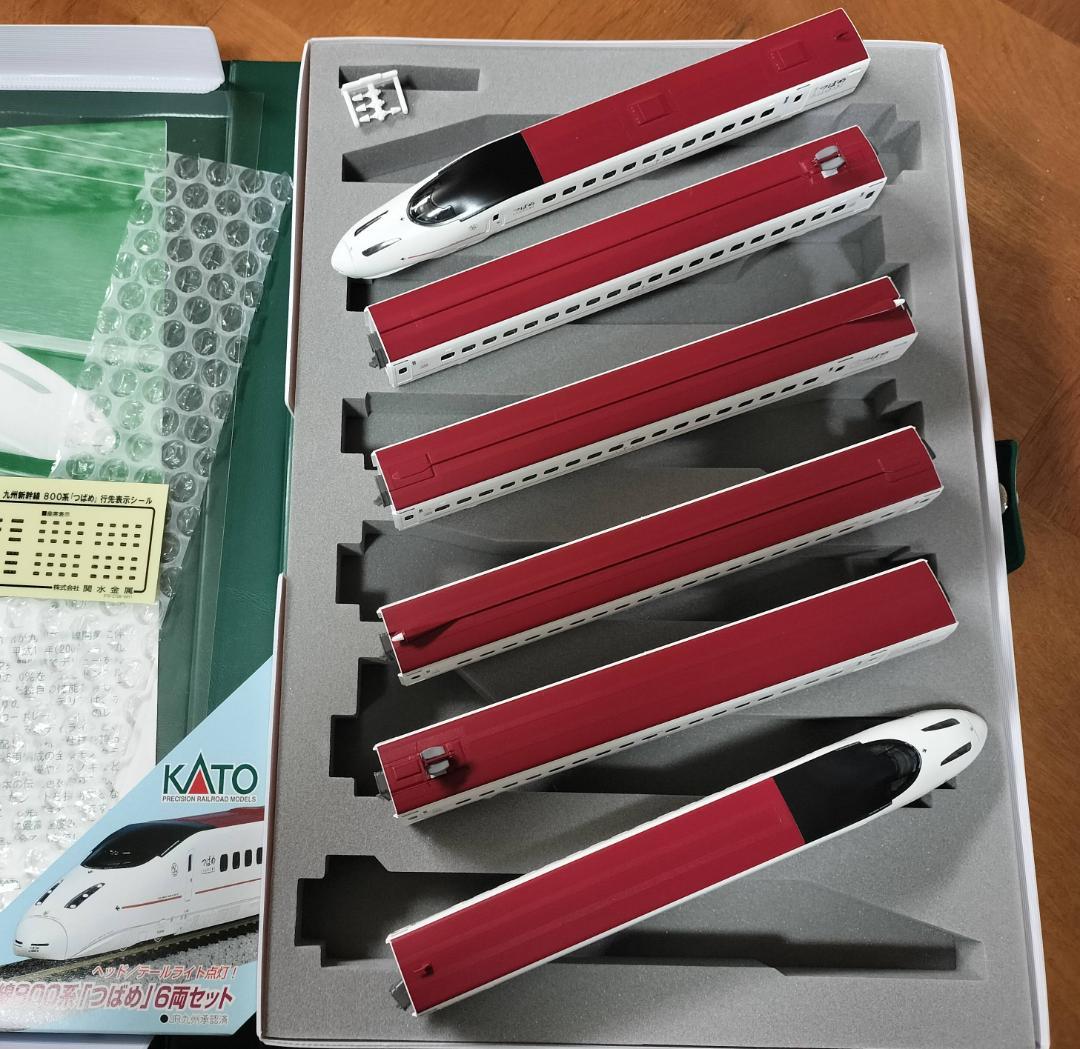26　Nゲージ 九州新幹線800系つばめ　6両セット　室内灯付　【即購入可】