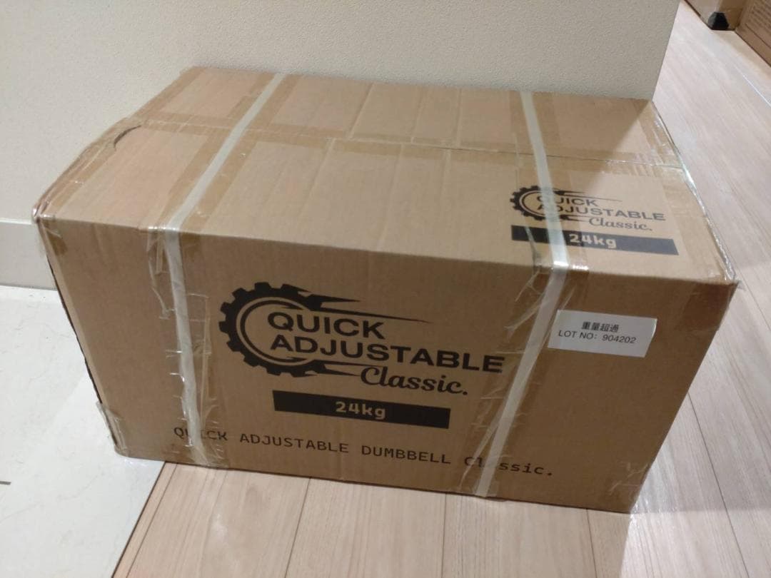 可変式ダンベル 24kg アジャスタブルダンベル ダンベル トレーニング 筋トレ