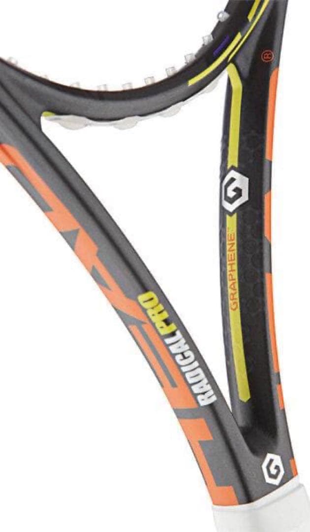 ラケット(硬式用) HEAD Graphene Radical Pro 2014 - G3