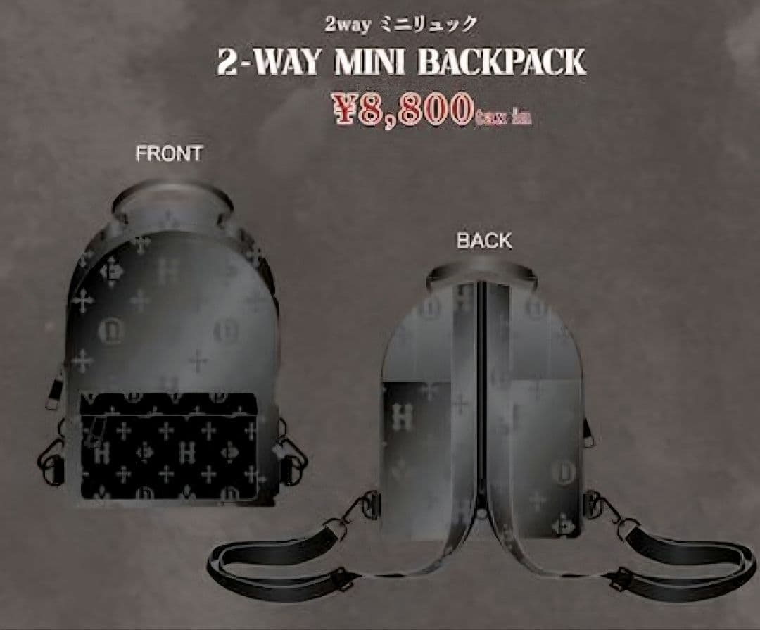 【新品】HYDE LIVE グッズ リュック 2-WAY ミニリュック