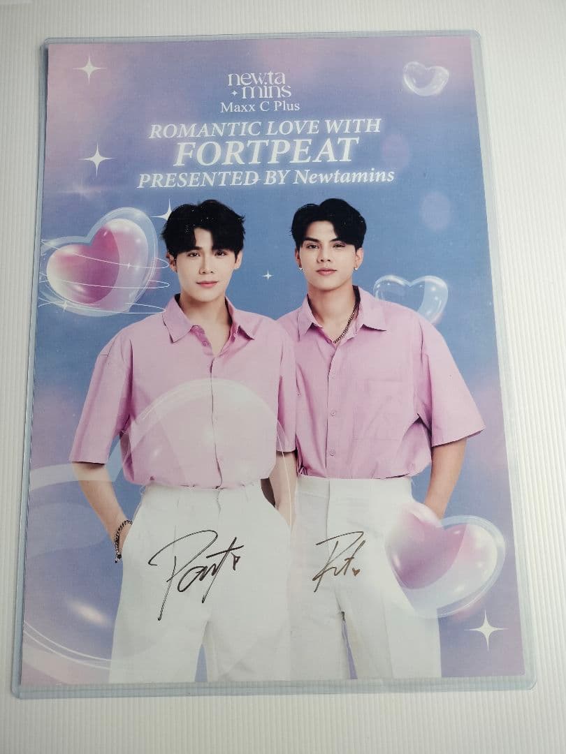 FortPeat 自筆サイン入りポスター