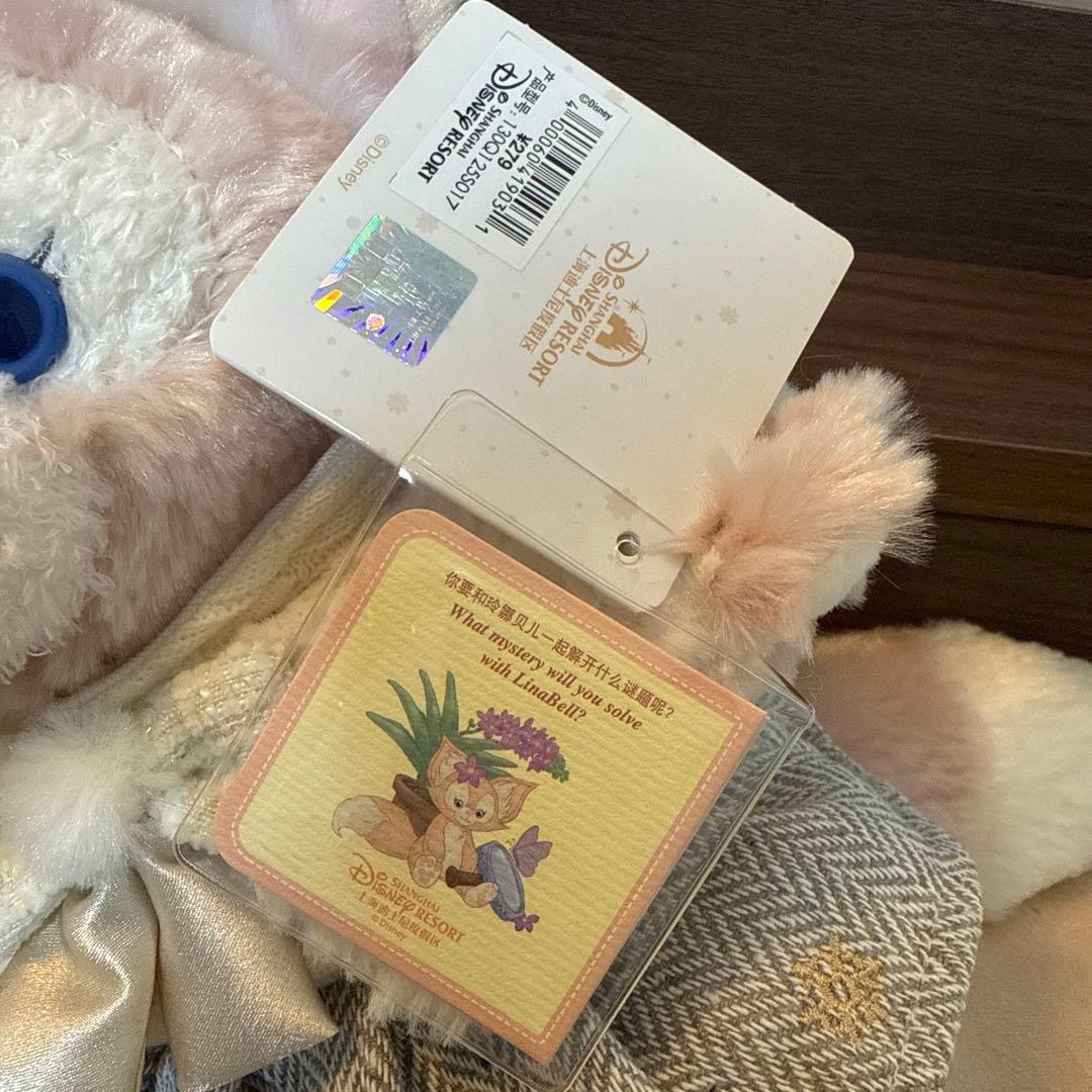 リーナベル　ぬいぐるみ　上海ディズニー