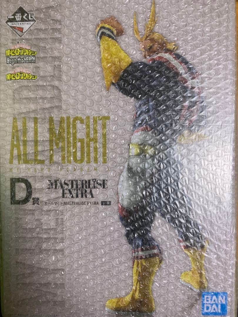 一番くじ 僕のヒーローアカデミアBegin the HERO！　D賞オールマイト