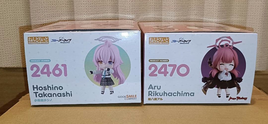 ブルーアーカイブ 小鳥遊ホシノ 陸八魔アル ねんどろいど