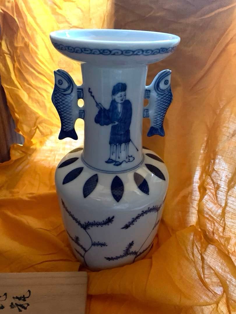 三浦竹泉 造 染付高砂手花瓶  青花 花器 花入