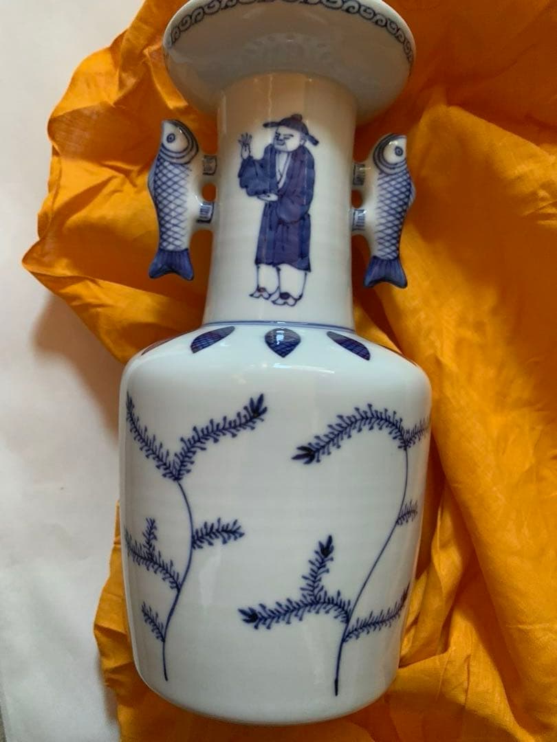 三浦竹泉 造 染付高砂手花瓶  青花 花器 花入