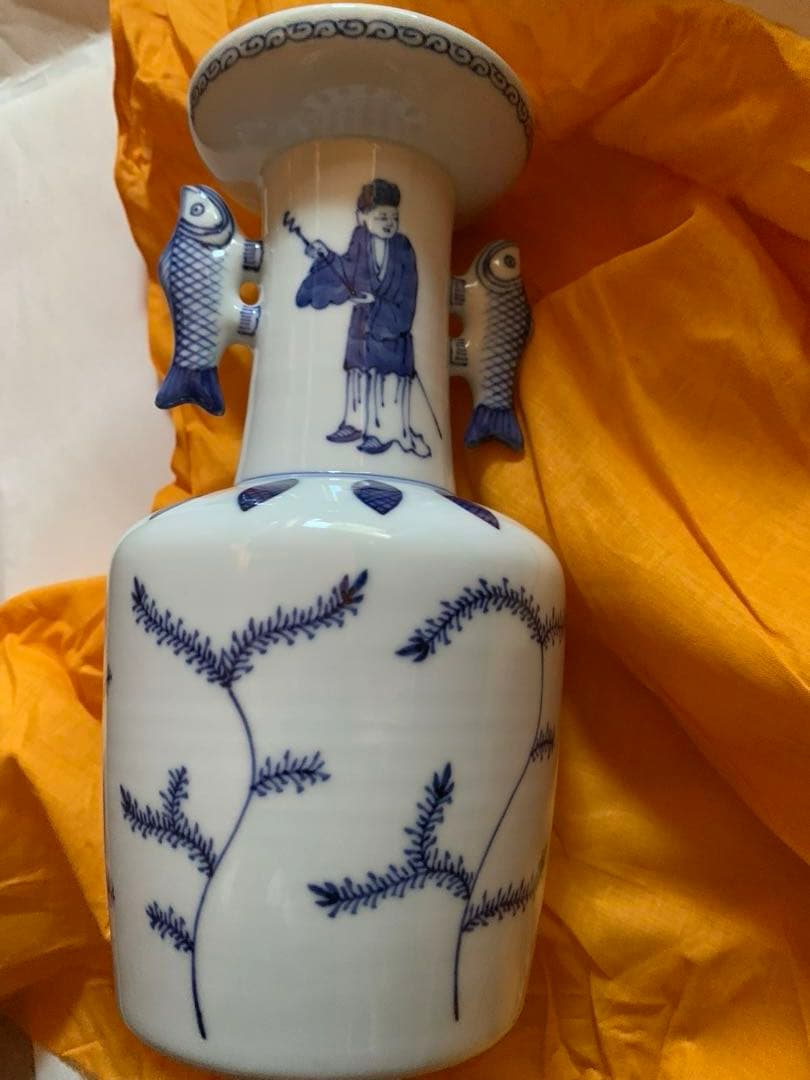 三浦竹泉 造 染付高砂手花瓶  青花 花器 花入