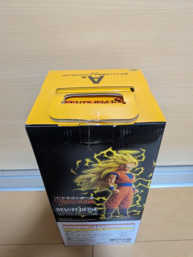 一番くじ　ドラゴンボール A賞 B賞 C賞