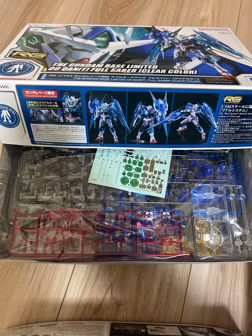 ガンダムベース限定ガンプラ4点セット