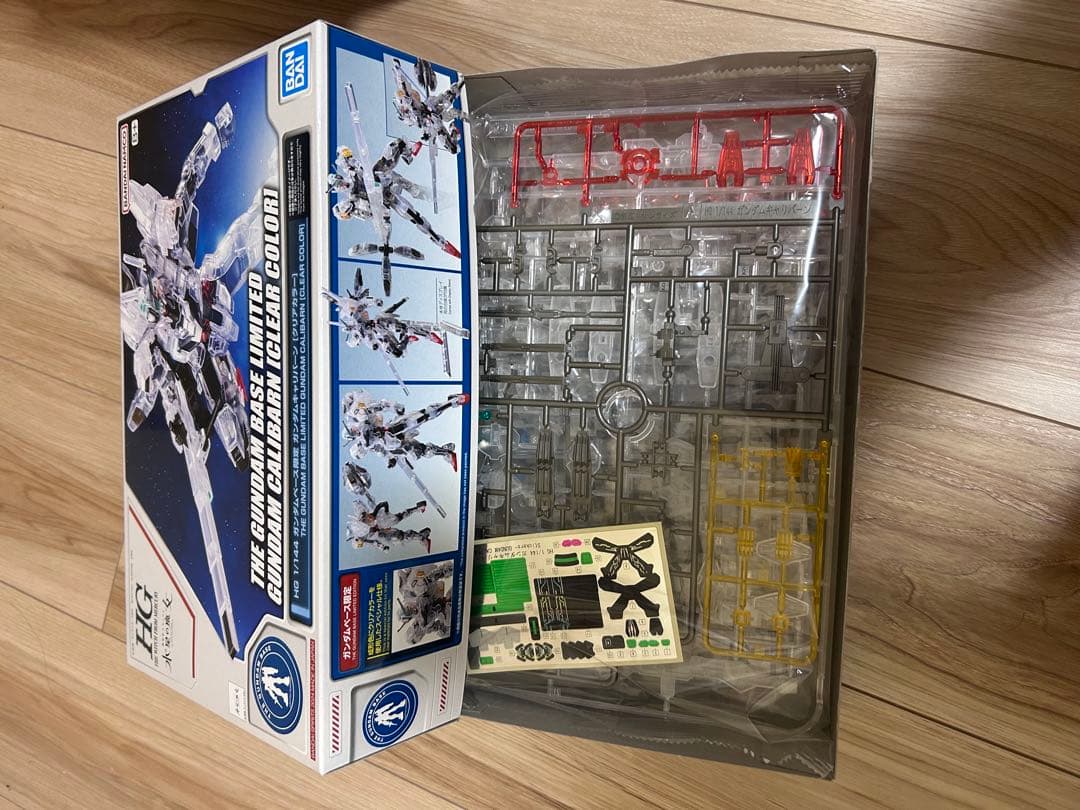 ガンダムベース限定ガンプラ4点セット