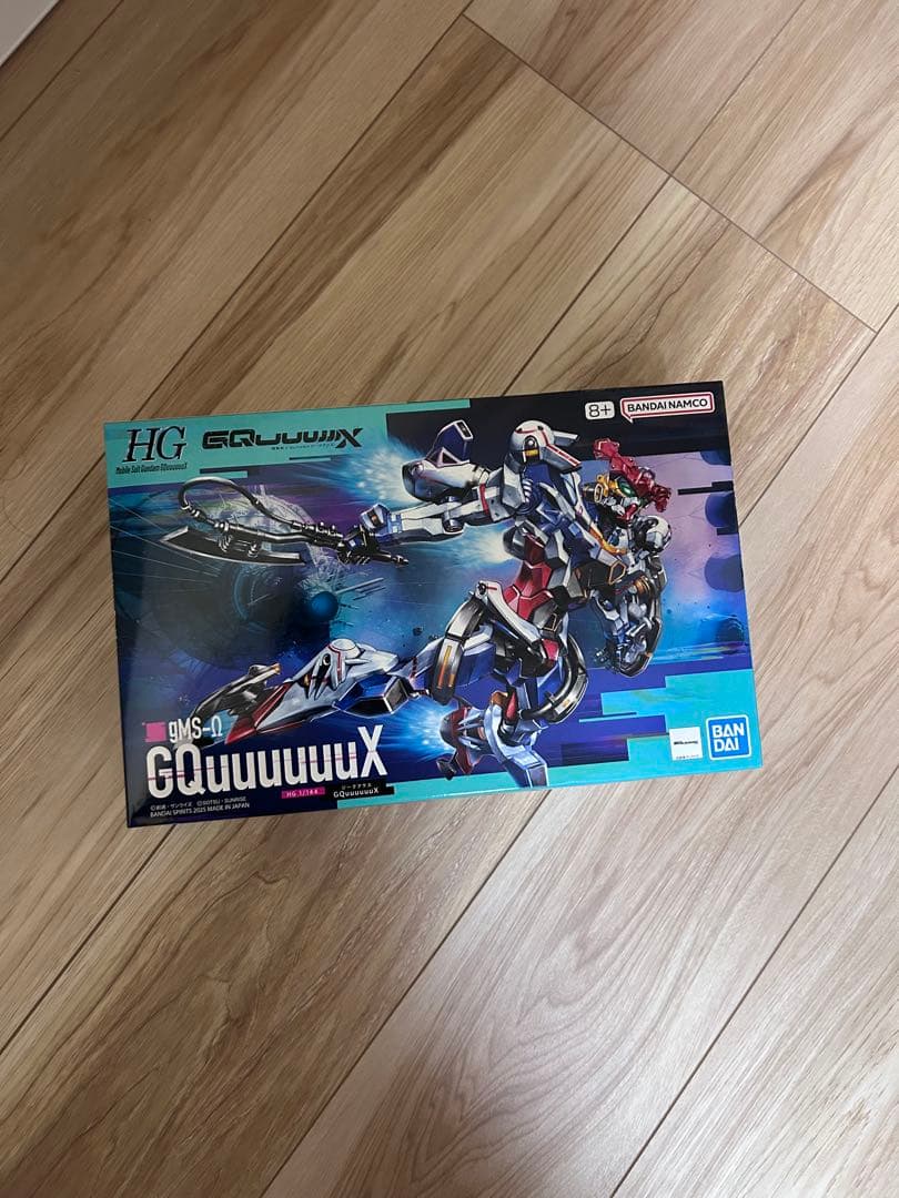 ガンダムベース限定ガンプラ4点セット