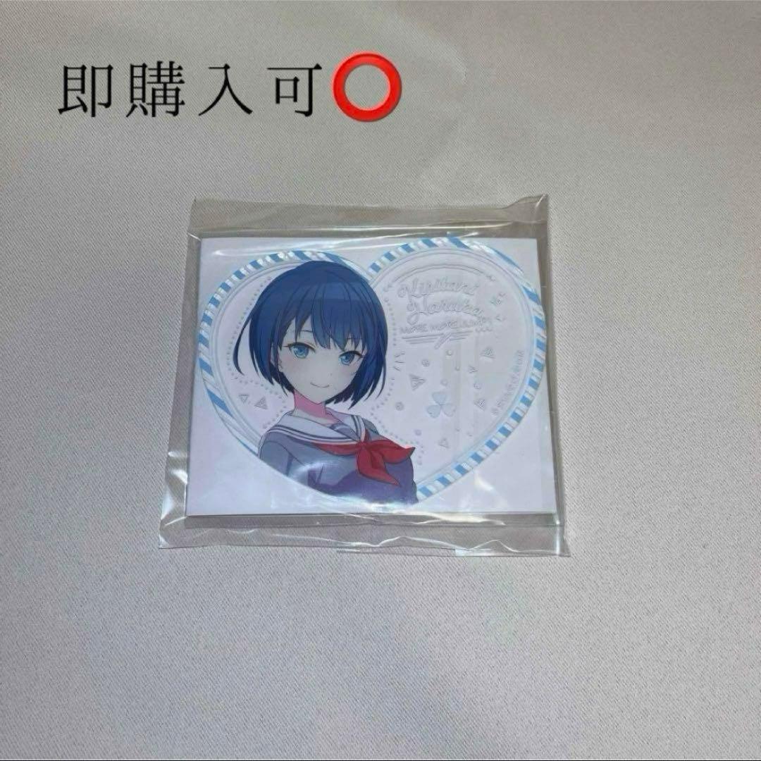 プロセカ ぴくりあ スタンドコレクション アクスタ 桐谷遥