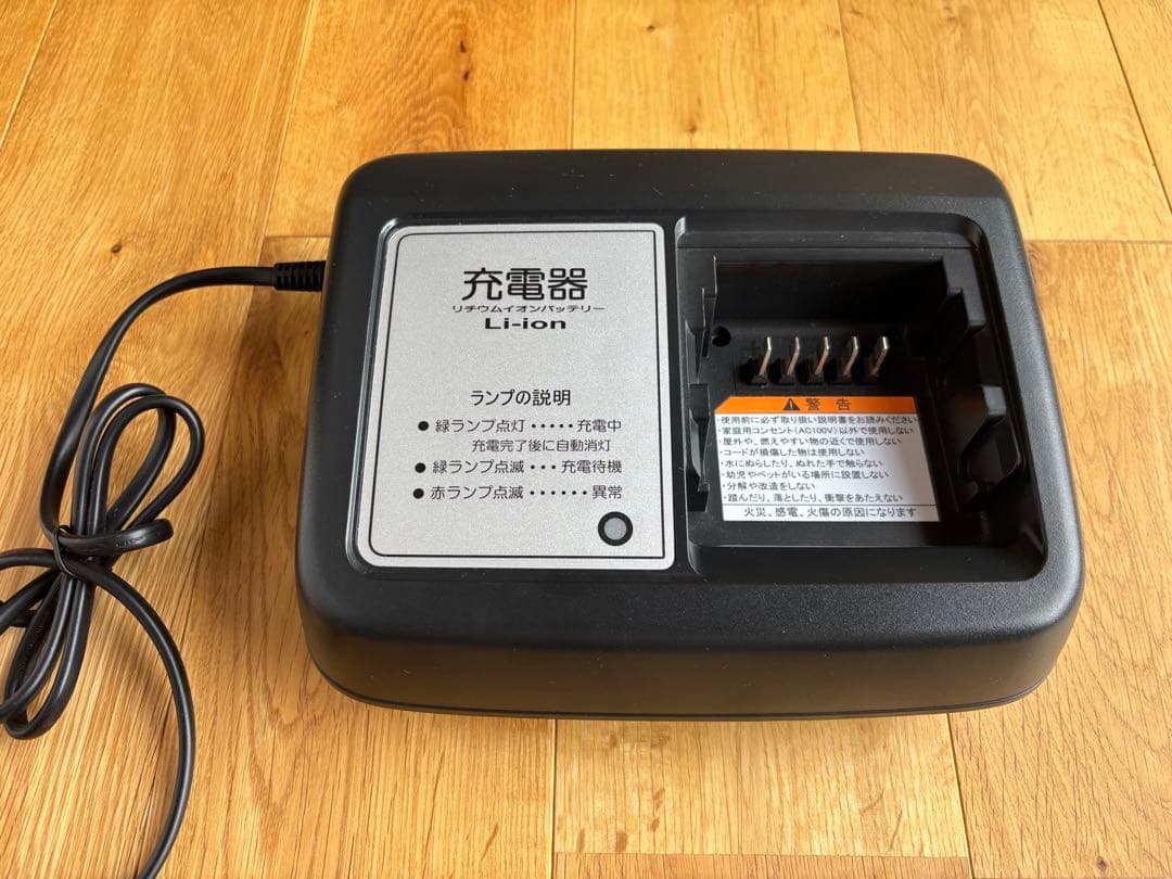 bikke POLARe ブルーグレー 2020年購入