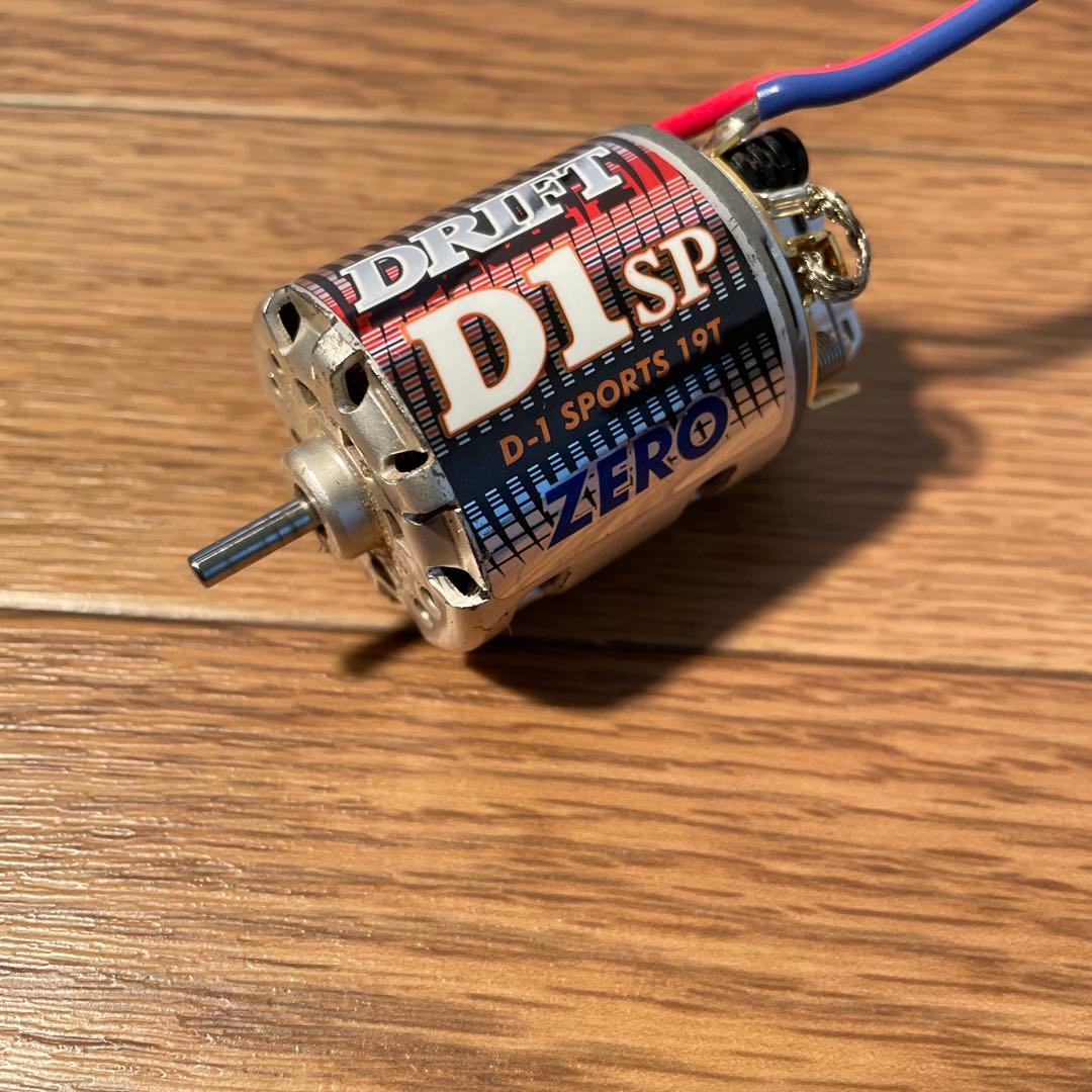 京商　ターボスコーピオン