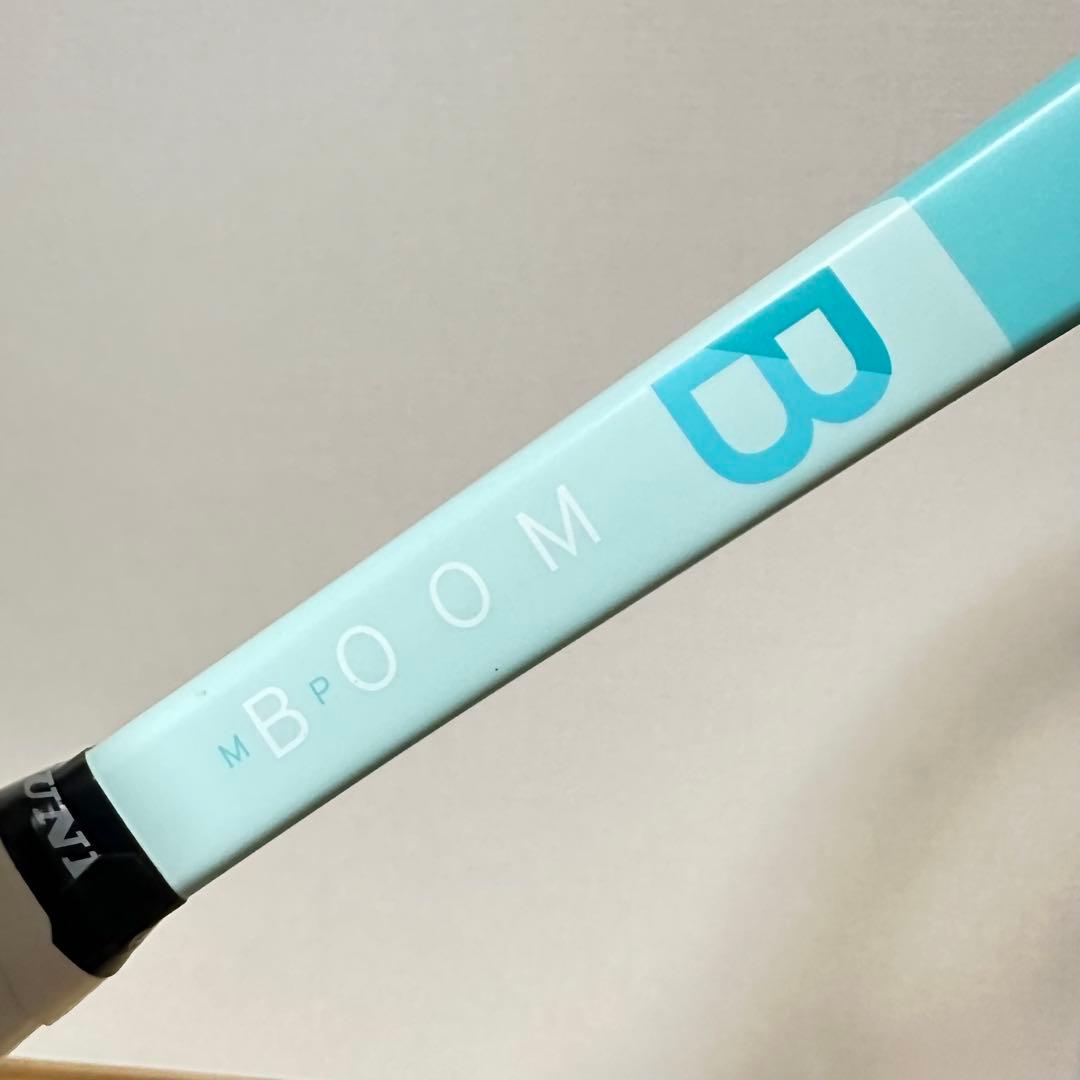 HEAD ヘッド BOOM ブーム MP600 295g G2