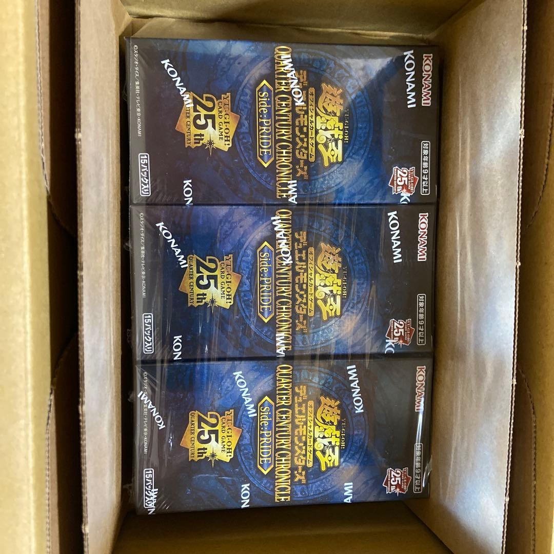 値下げ遊戯王OCG 25th Anniversary シュリンク付　新品