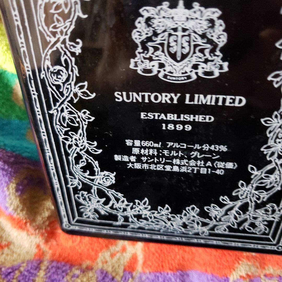 サントリー old ウイスキーブック瓶