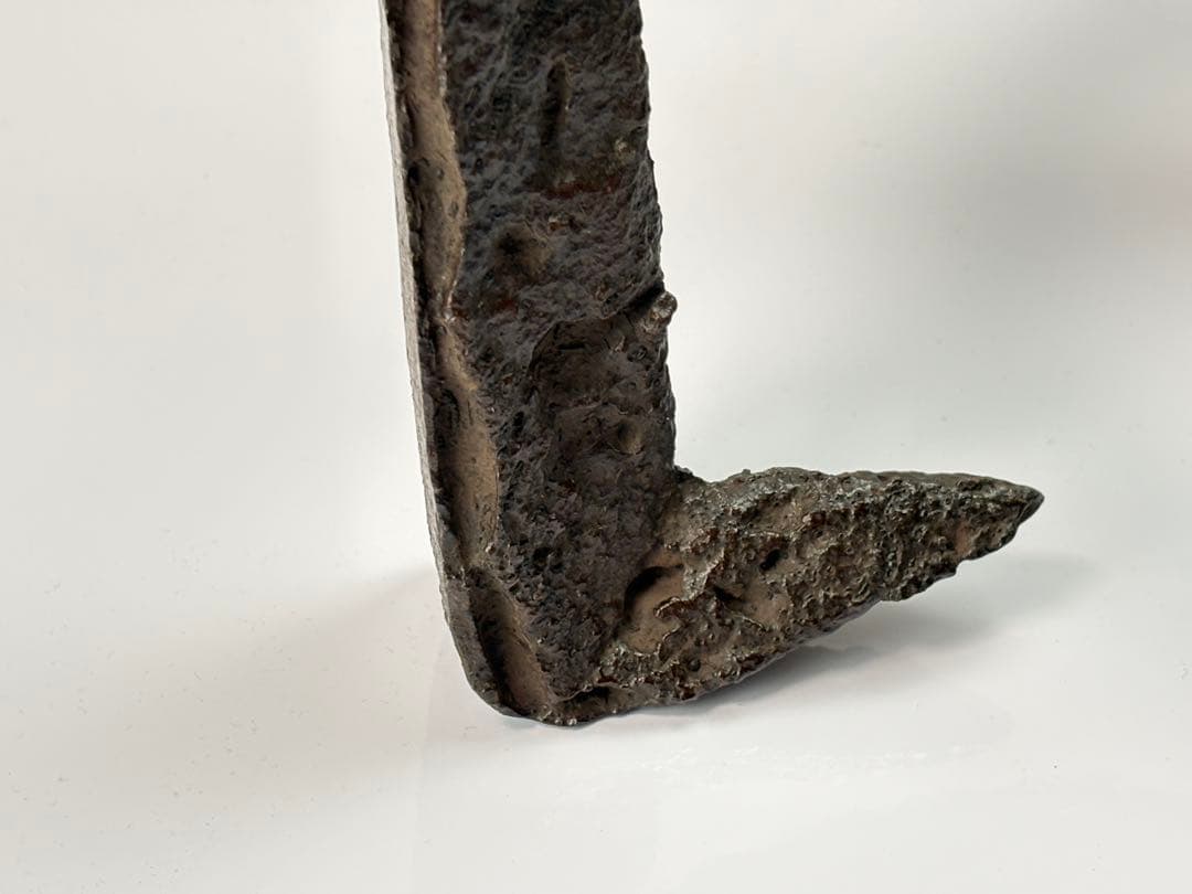 釜師【畠春斎】造 鉄製 笹爪虫喰 五徳 共箱 R811104