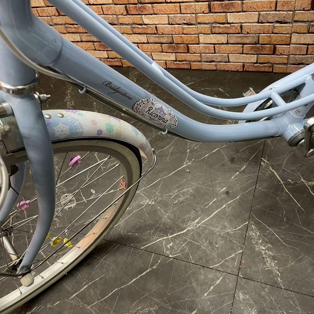 【78】子供用自転車 子供車 ブリヂストン Ricorina 水色 22インチ