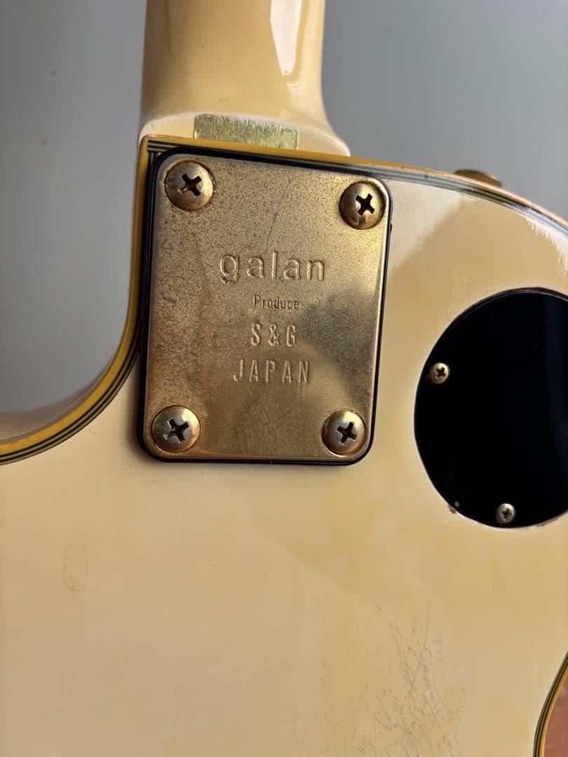 S.G.Galan。クリームホワイト