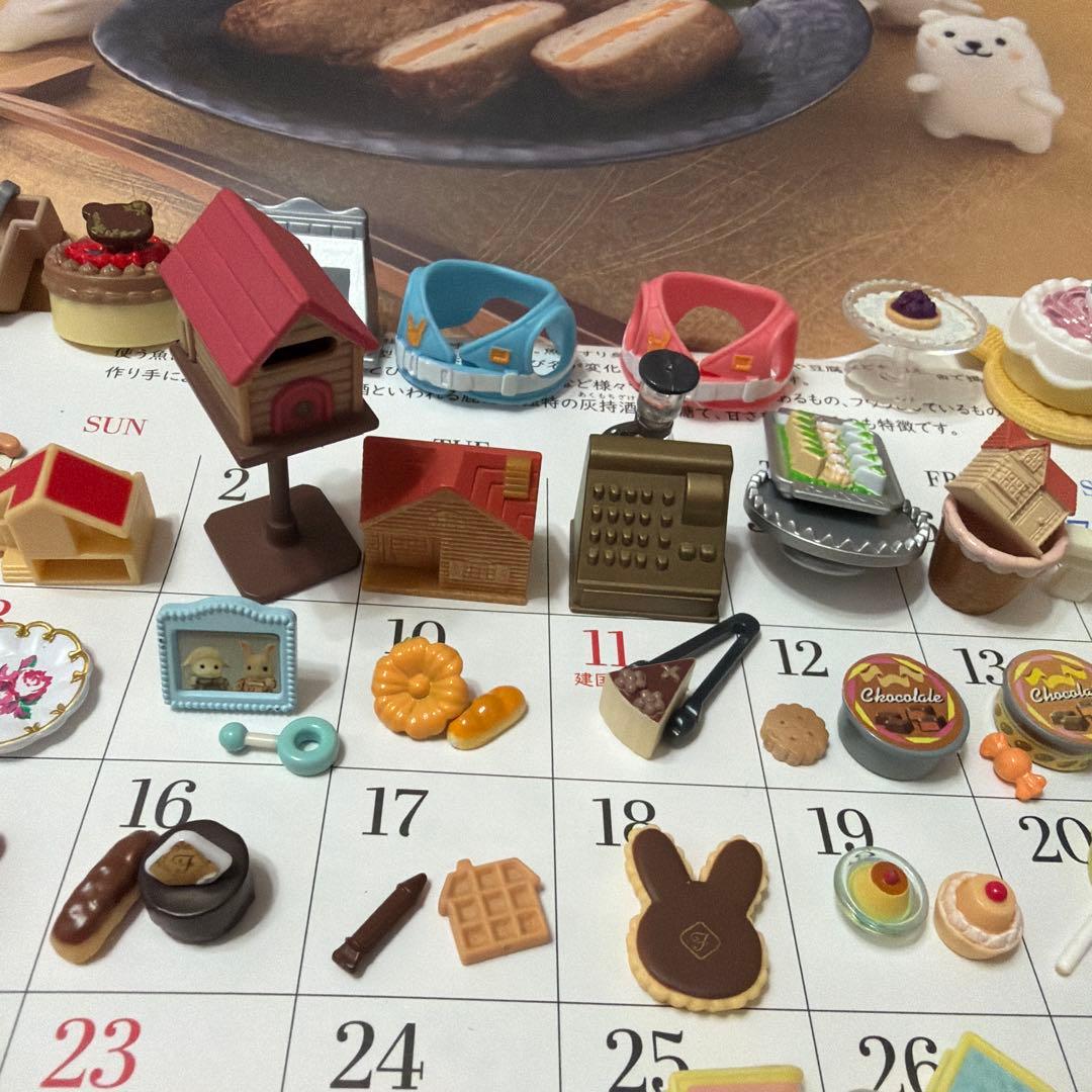 シルバニアファミリーリーメントミニチュア食べ物セット