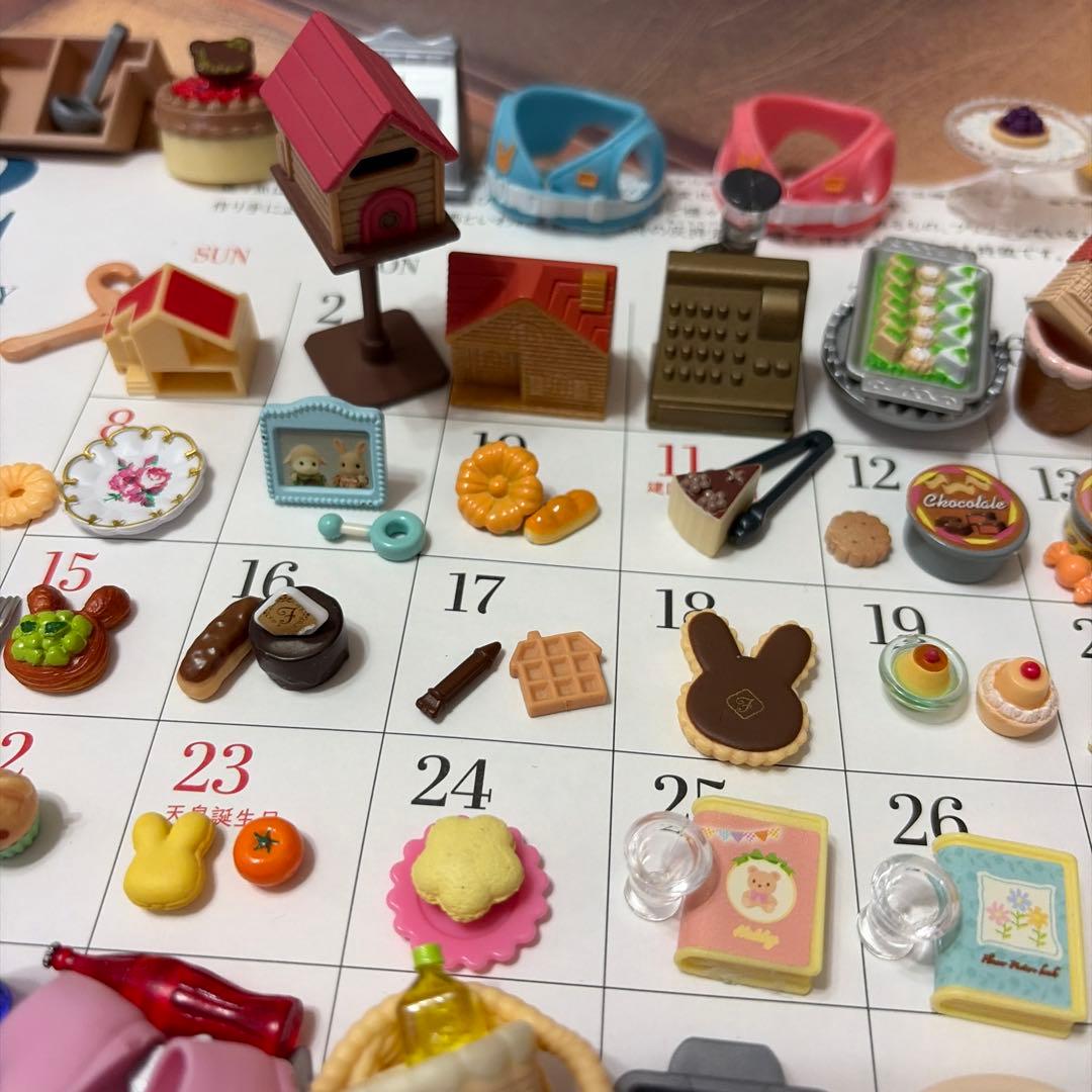 シルバニアファミリーリーメントミニチュア食べ物セット