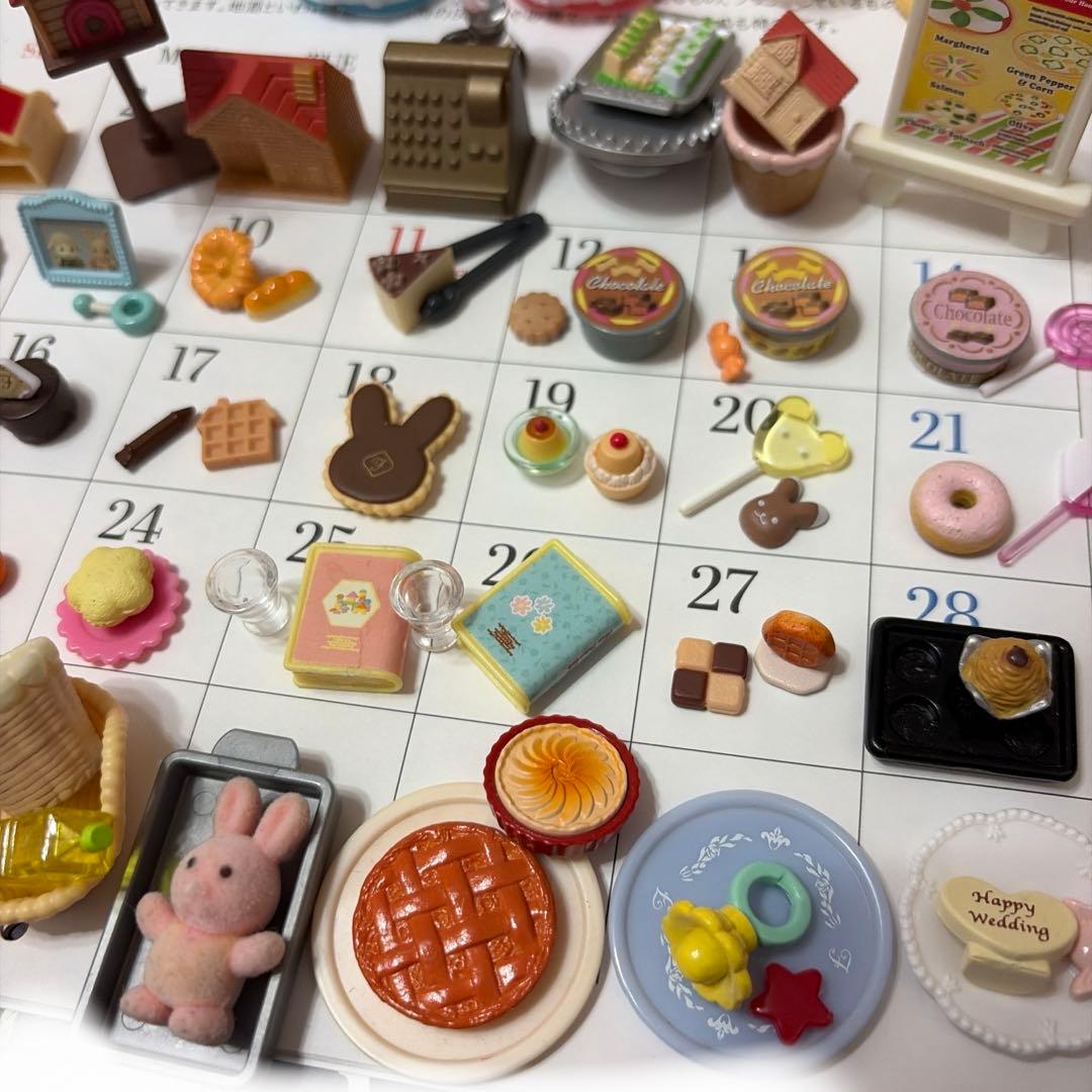 シルバニアファミリーリーメントミニチュア食べ物セット