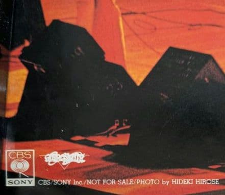 エアロスミス 1977年 ドロー・ザ・ライン プロモーション Live ポスター