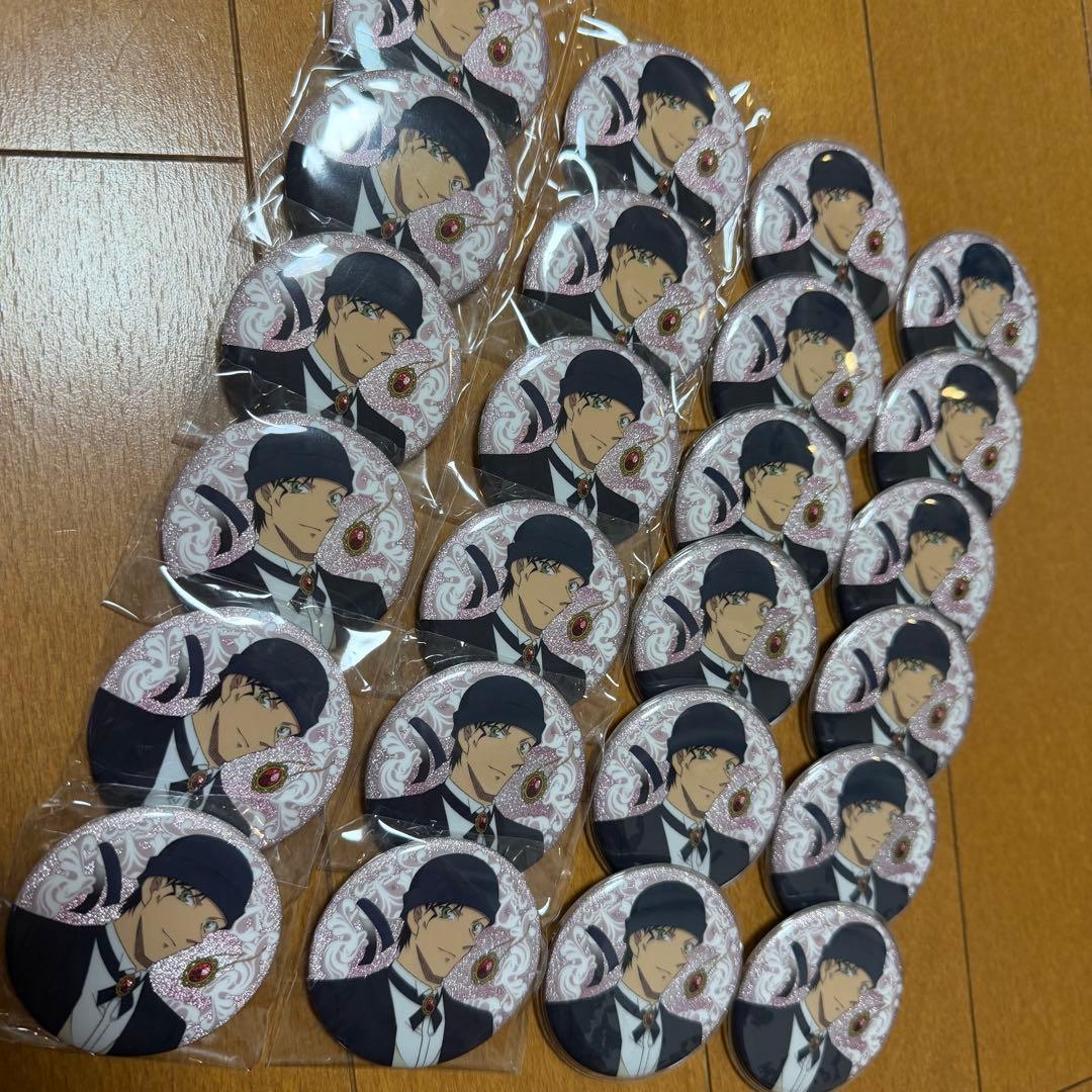 赤井秀一 執事 缶バッジ 24個セット