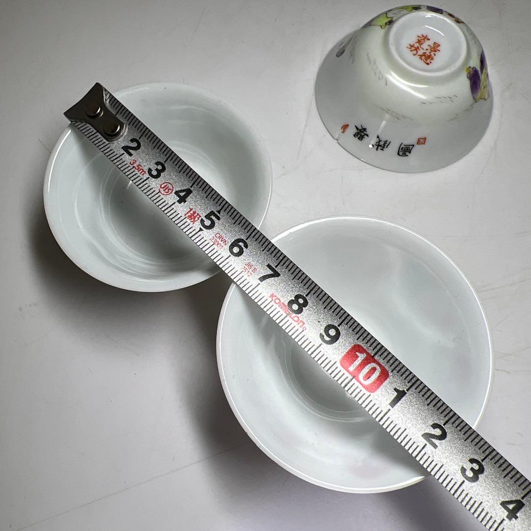 中国美術　粉彩盃3客　口径6/6.4㎝　東Y8-0203①