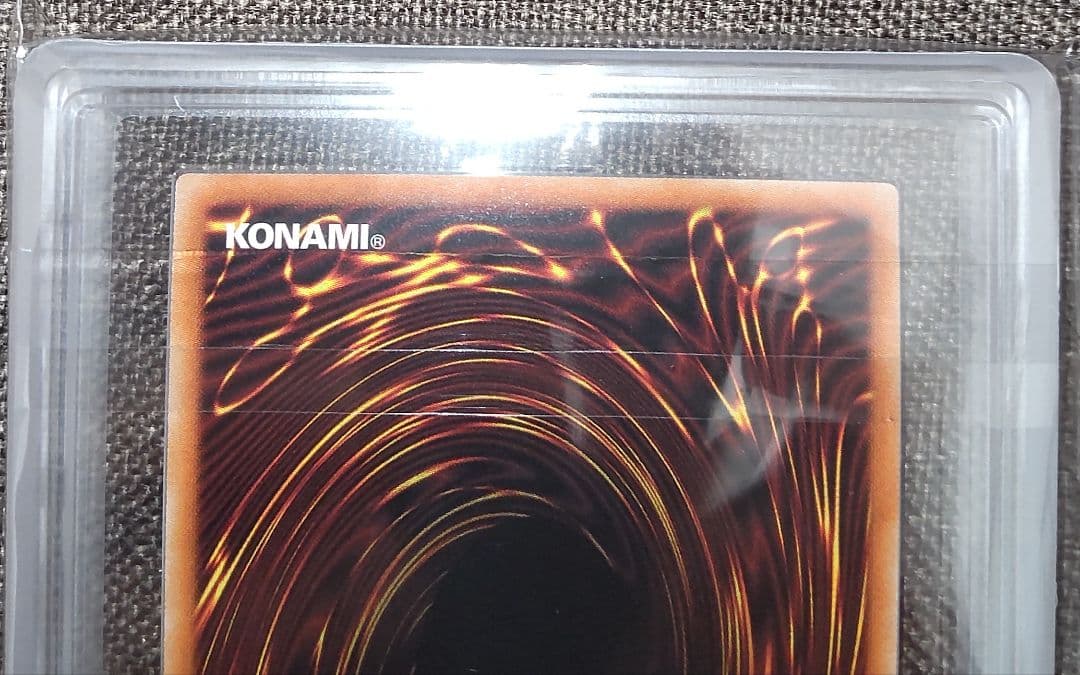 【遊戯王】　I:P マスカレーナ　ARS鑑定 10+　絵違い　プリシク　鑑定書付