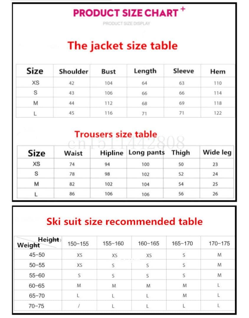 スキーウェア 防寒 レディース S ピンク 上下セット