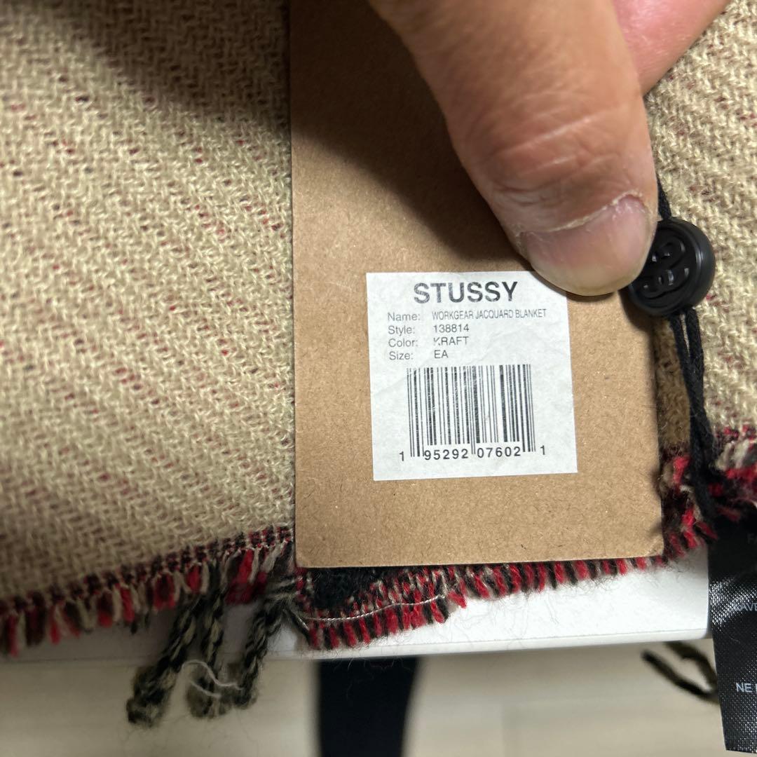 STÜSSY WORKGEAR ブランケット