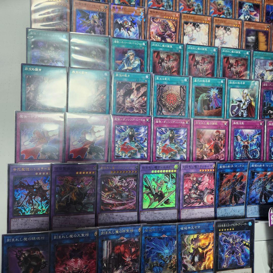 山屋　即日発送　魔弾デモンスミスデッキ　構築済みデッキ