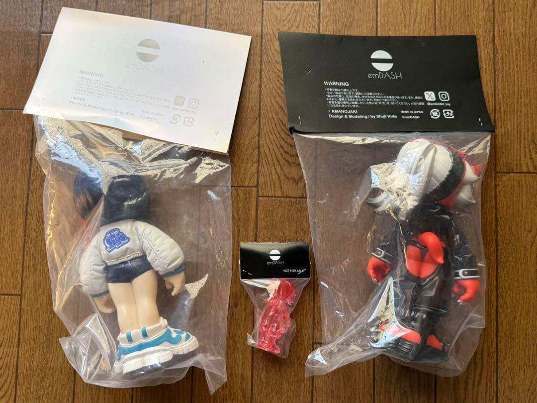 未使用 emDASH エムダッシュ アマノジャキ MOVE BASIC ソフビ