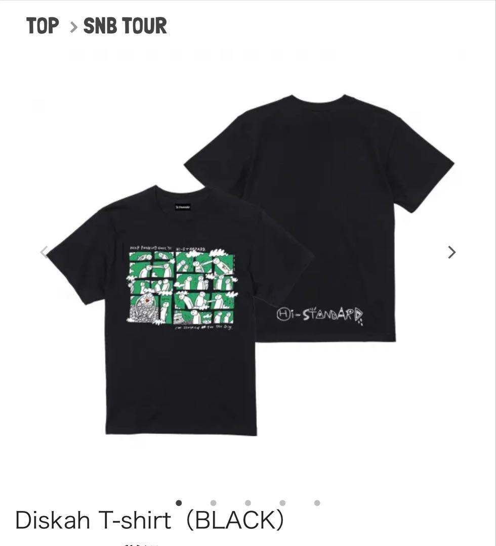 HI-STANDARD Diskah Tシャツ 黒 Lサイズ　ハイスタ