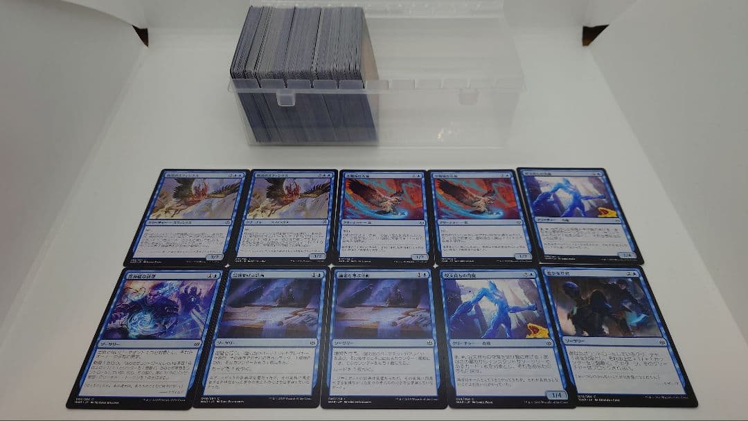 マジック:ザ・ギャザリング MTG 大量 6箱セット