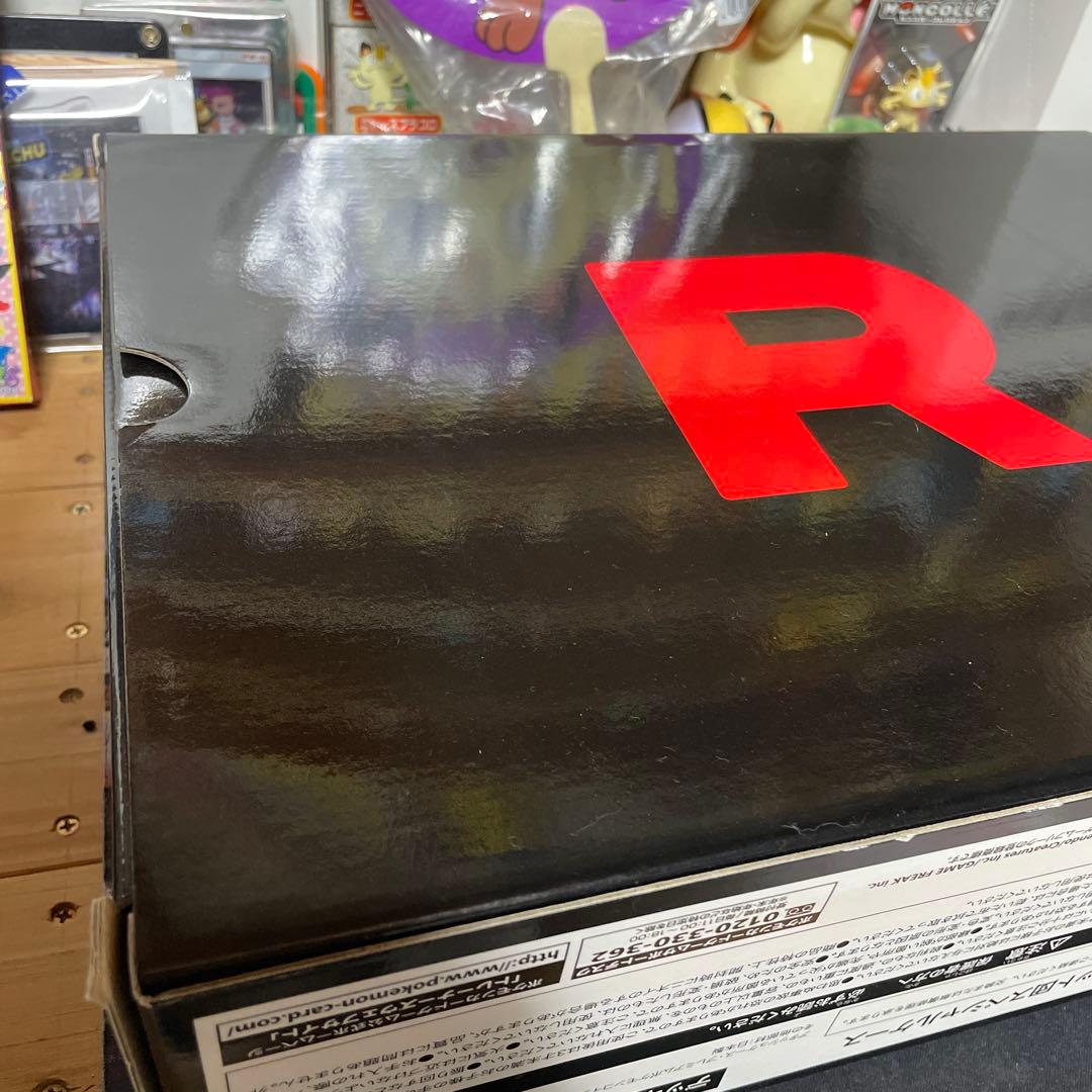 20th 20周年　ロケット団スペシャルケース　アタッシュケース　未使用