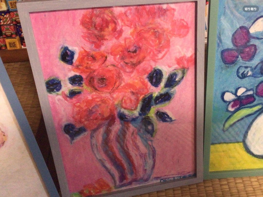 ガネーシャさん専用ですパステル画 3点セット 果物と花