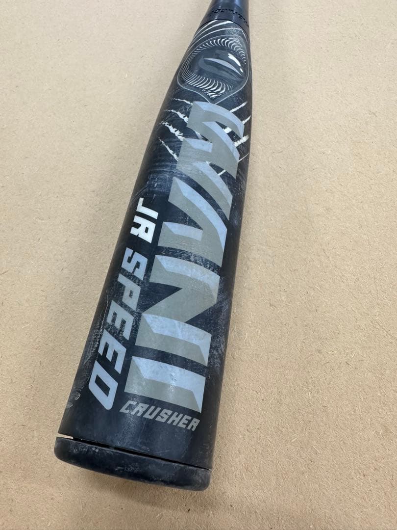 マルーチ JR SPEED ワニクラッシャー　黒　軟式バット 黒ワニ80センチ