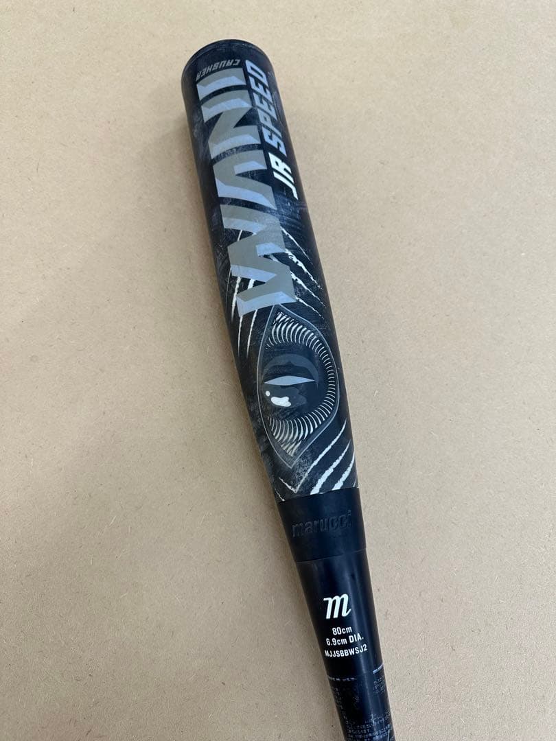 マルーチ JR SPEED ワニクラッシャー　黒　軟式バット 黒ワニ80センチ
