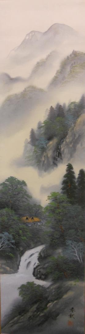 掛け軸 箕輪春秋 淡彩山水 絹本 希少 軸装 茶道具 掛軸 美品 です。