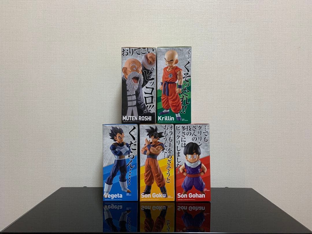 一番くじ ドラゴンボール STRONG CHAINS!!