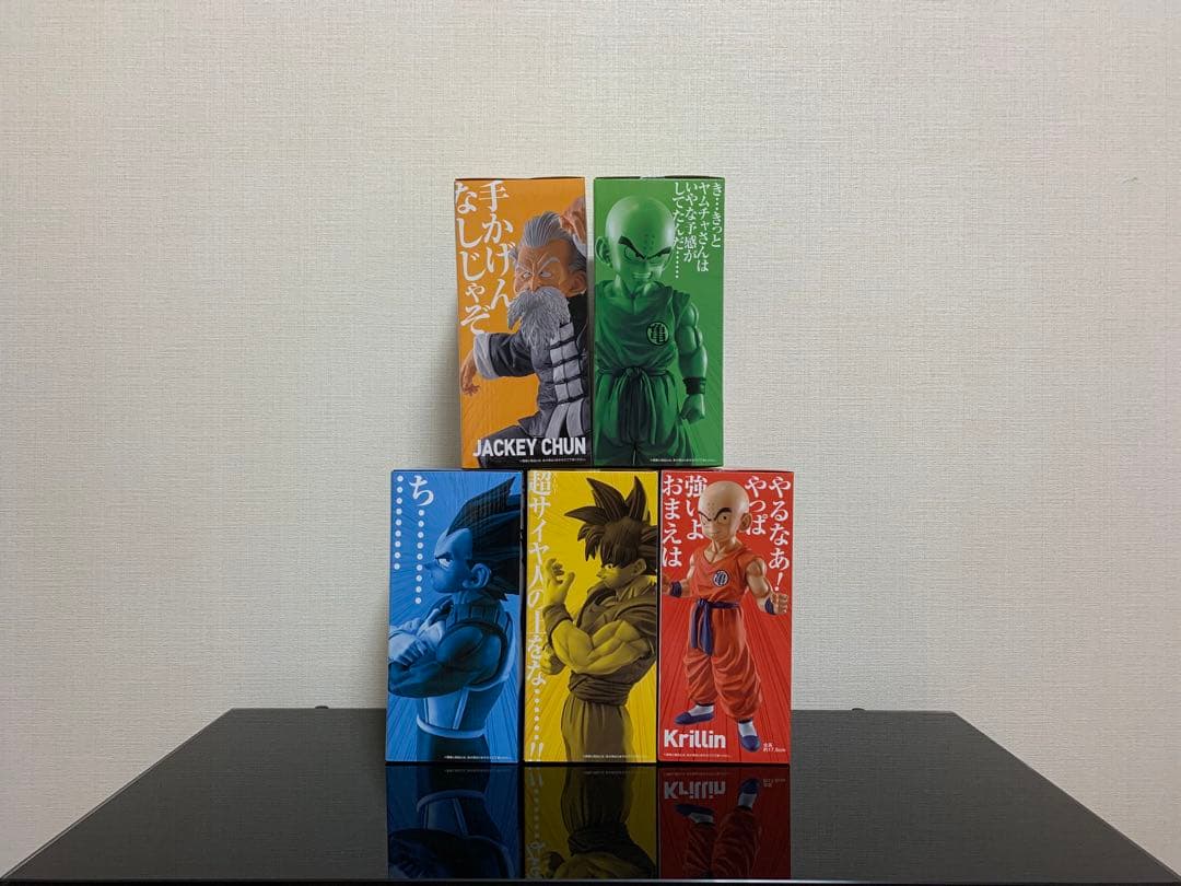 一番くじ ドラゴンボール STRONG CHAINS!!