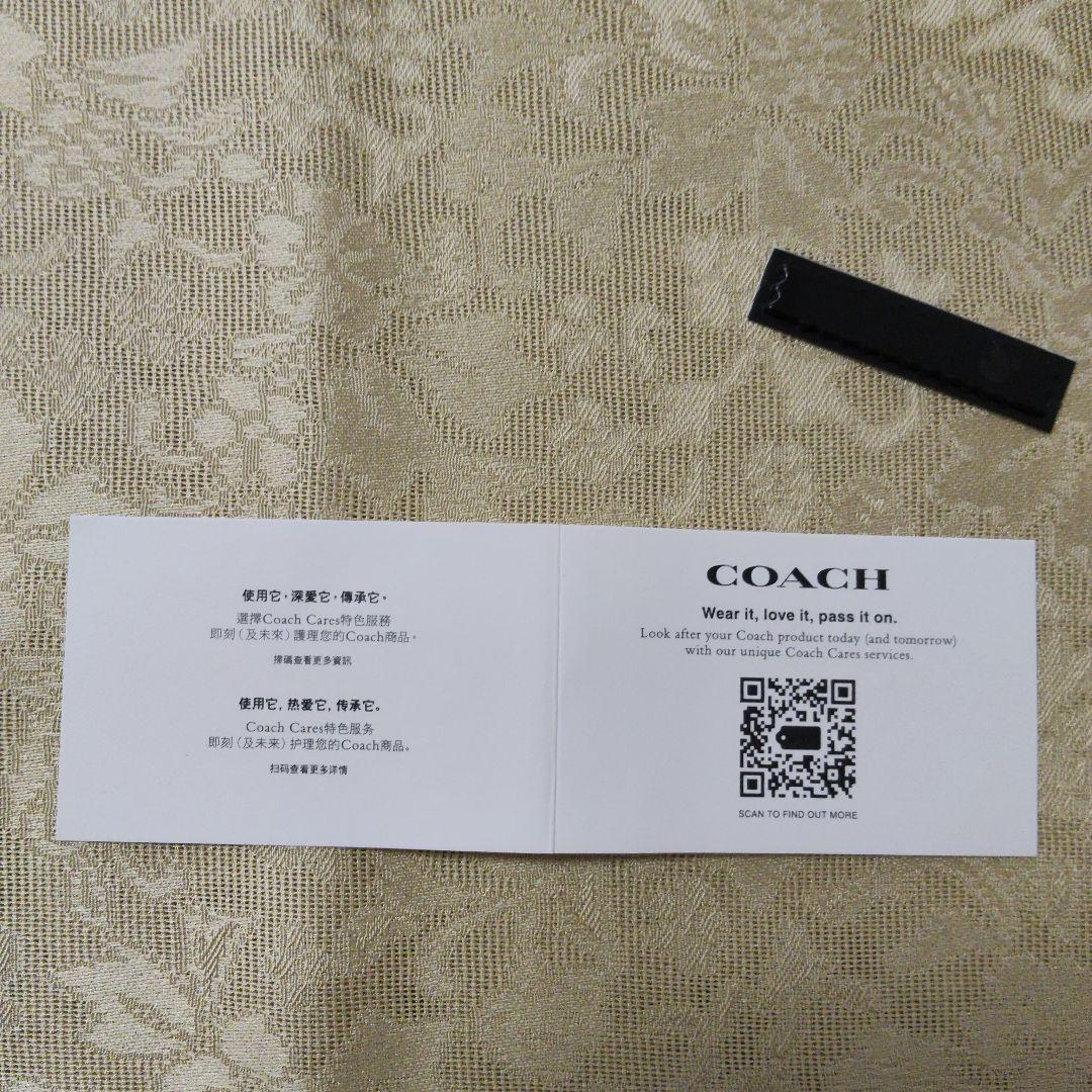 未使用 コーチ ノートカバーセット シグネチャー ダークブラウン/ブラック