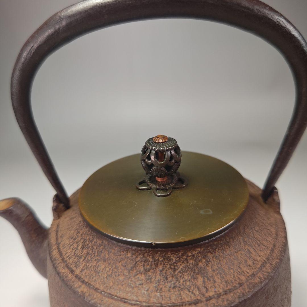 ウ309 鉄瓶『釜師　佐藤浄清造』『肩衝松地紋　鉄瓶　共箱』茶道具　急須