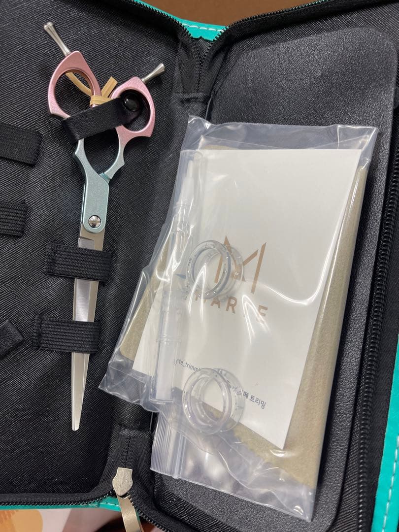 marte ジェリービーン ストレートカーブシザー 7インチ