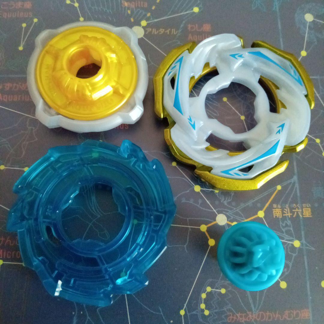 【匿名配送】ワルキューレボルト　スラッシュ　4-70 V ベイブレードx