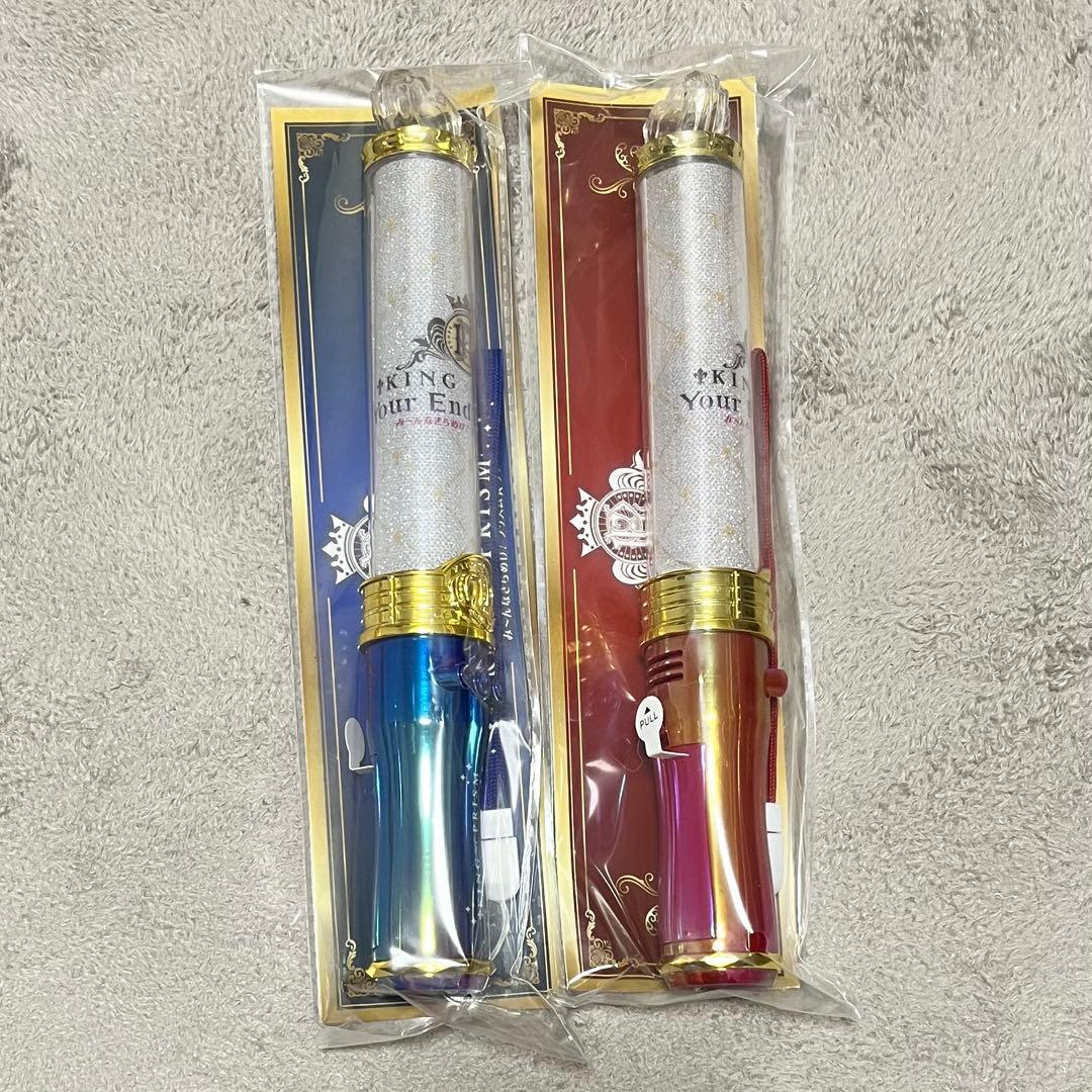 KING OF PRISM キンプリ キンツア ペンライト ブレード