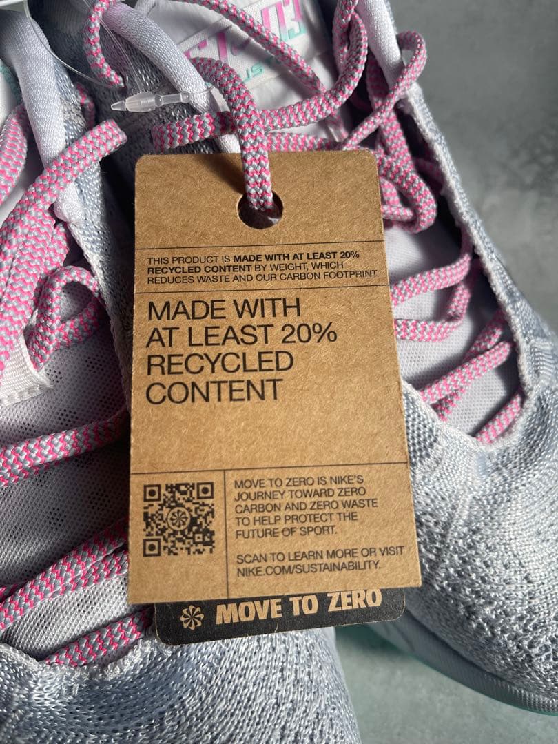 Nike G.T. ハッスル 3 バスケットボールシューズ